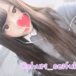 【立川制服JKリフレ 60分6980円から】今日は華金だしお得に遊んじゃいましょう!!