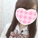 【体験入店速報】ＧＷもリフレ初体験が多数入店予定？！【立川制服JK】