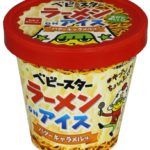 美少女ロリとの密着リフレで人生を変えてみませんか?