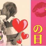 【立川制服JKリフレ】13時からピュアな体験入店を予定