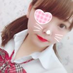 るうか退勤しました💕💕