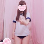 体験入店あり！立川で10代制服美少女と密着リフレ！！