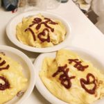 ふう出勤してます🦔