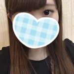 りるは出勤してます♡