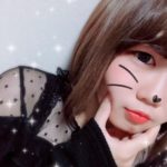 びすこ、出勤します！！