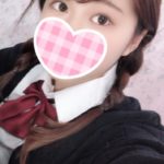 連休は映画館にお散歩!?疲れたらアロマで密着JKリフレ