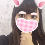 りるは延長です♡