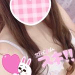 ろんです♡明日出勤します☆