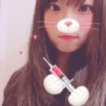 にまです！☺︎