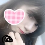 あした出勤するよ!