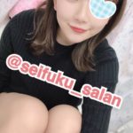 💋17〜さらん出勤💋