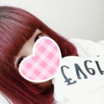 ことい久々に参上👼