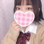 【体験入店速報】業界未経験のほんわか癒し系のロリがJKリフレ体験!