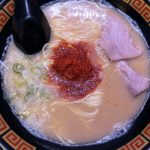 くれは退勤しました!