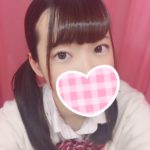 はじめまして！