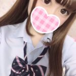 お仕事帰りに10代ロリ美少女とイチャイチャ密着リフレ!立川JKリフレ60分6980円~