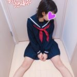 ご報告:このお仕事今日で辞めます