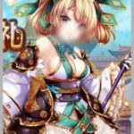 リフレはかまってちゃんばかり♡放置しないでください！立川10代制服派遣リフレ