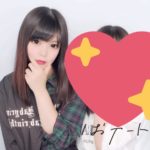 【にこん】本日12-18