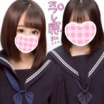 出勤とお知らせ🌟すいか