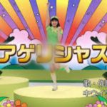 みずみずしい新鮮デリシャスな10代美少女揃ってます♡立川制服派遣リフレ