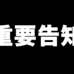 【60分6980円】立川南口からすぐに10代の女の子と遊べる！制服JKリフレ