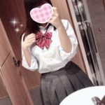 フリーでも絶対に外れなしの大当たり日！！立川10代制服派遣リフレ