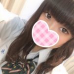 【60分6980円】三連休もあとわずか！〆は立川で10代といちゃいちゃリフレ！！