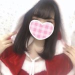 出勤予定♡るいな♡