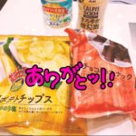 ゆずはです( ˶˙ᵕ˙˶ )