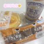 えいら♥️16.30-21