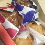 かずはですっ！