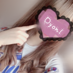 14時から20時まで🎀ふある