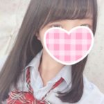 【60分6980円】華金の今夜も美少女、巨乳とイチャイチャマッサージ♬立川JKリフレ