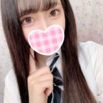 華金は10代ロリ美少女と心置きなく遊んじゃいましょう！立川JKリフレ