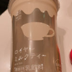 ありがとうございました🧚