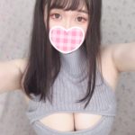 なのかはが白子がおすき🙌