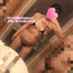 なのかは換気扇が苦手🙌