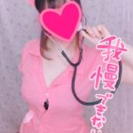 7日はなのかの日🙌