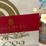 💛 ひい退勤 💛