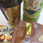 えいら🎀お礼と出勤(17時まで)