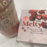 えいら🎀ありがとう明日も