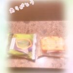 らいあ  お礼と出勤✨