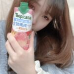 食物繊維とってますか