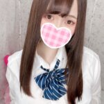 【ランキング更新】新ランカー誕生♬週末も美少女とロリ、レア出勤の女の子と密着リフレをお楽しみください！立川JKリフレ
