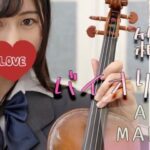 【19時から動画更新!!】秋葉原店の公式動画が更新されます！清楚感抜群のめいぷるちゃん♡