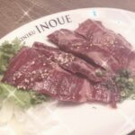 るりな出勤するよ！