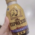 うるかいます🐰