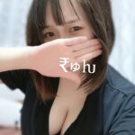 私のキュンポイント