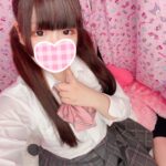 【体験入店初日】JKあがりたての妹系ロリが体験入店！お仕事の休憩中にサクッとお遊びください！立川JKリフレ